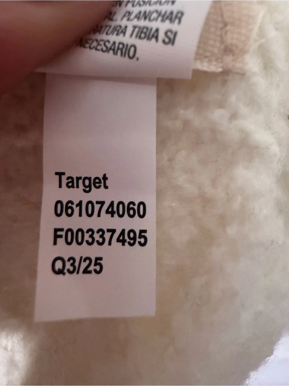 Universal Thread cream cable